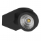 Светильник настенно-потолочный Lightstar 055173